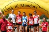 podio 1000 Cadette